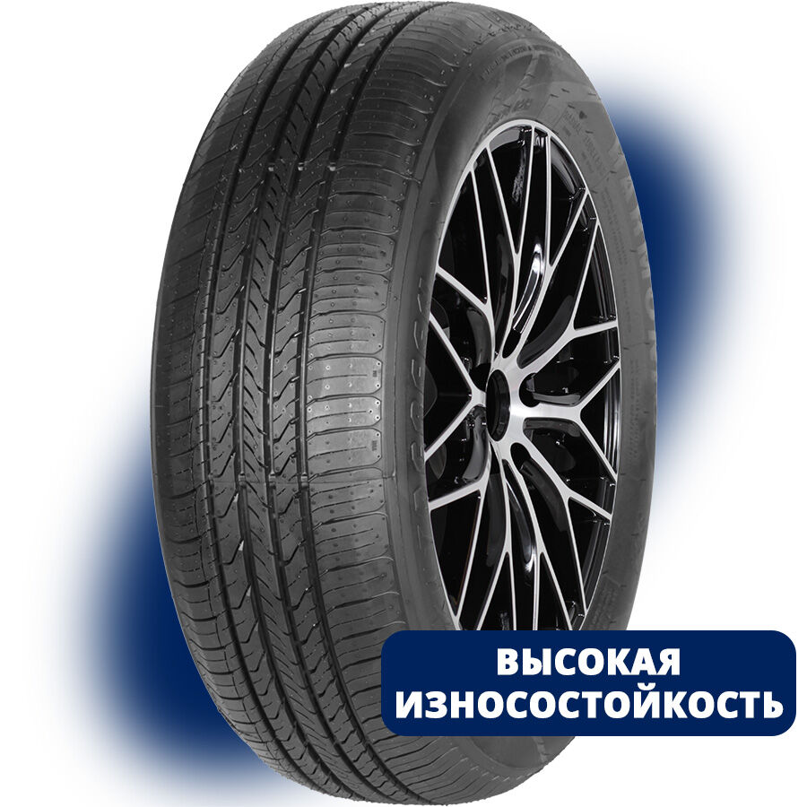 AUTOGREEN HARMONIC-SC4 165/70