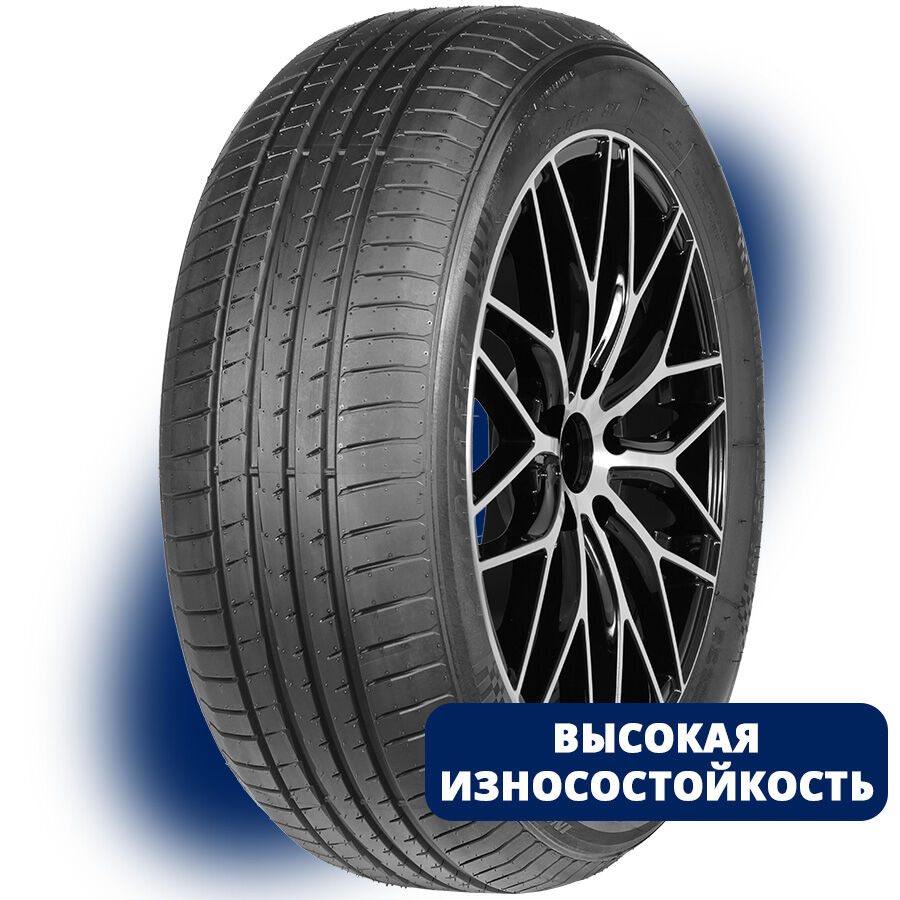 AUTOGREEN SMART CHASER-SC1 185/70