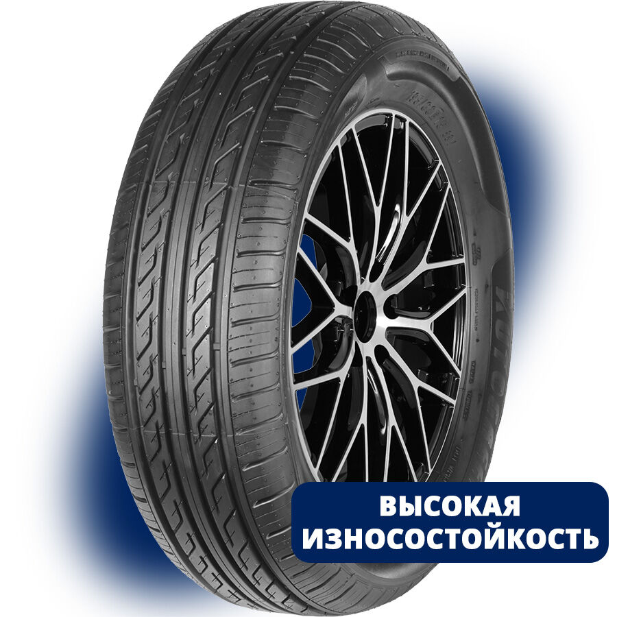 AUTOGREEN SPORTCHASER-SC2 185/65