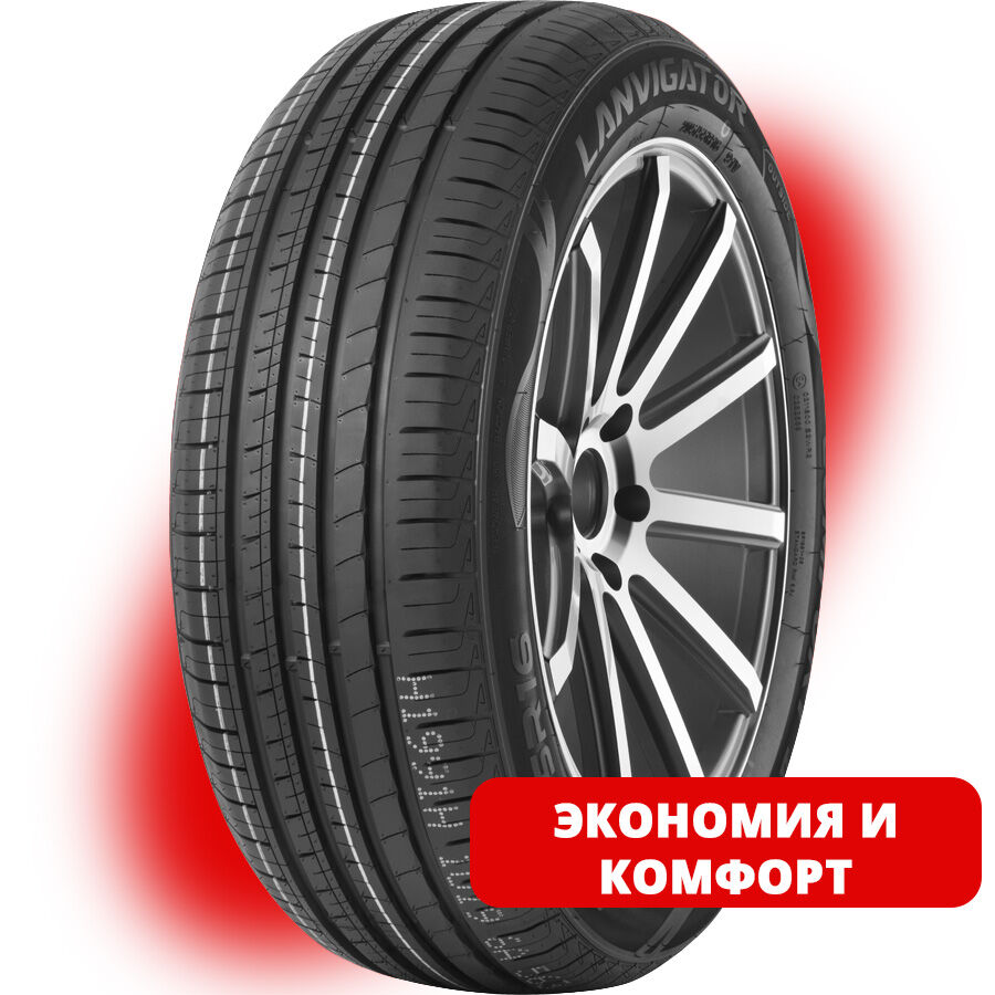 LANVIGATOR COMFORT II 215/65